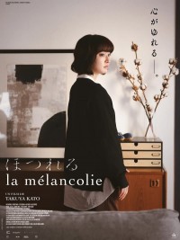 Affiche de La Mélancolie