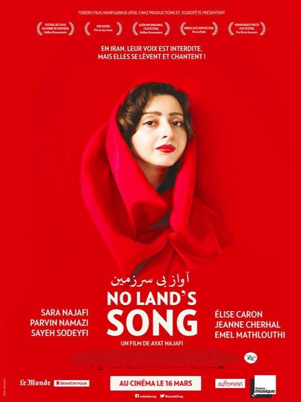 Affiche de No Land's Song