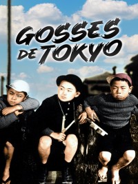 Affiche de Gosses De Tokyo