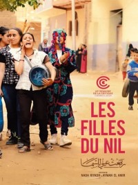 Affiche de Les Filles du Nil