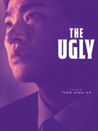 Affiche de The ugly