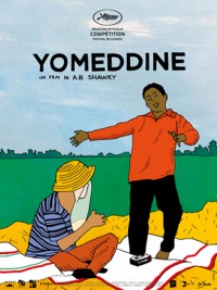 Affiche de Yomeddine