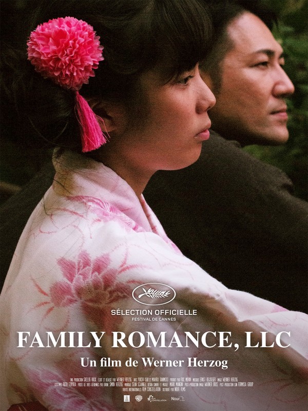 Affiche de Family Romance, LLC