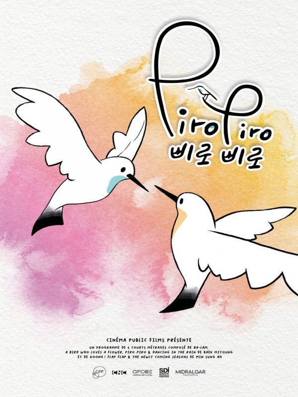 Affiche de Piro Piro